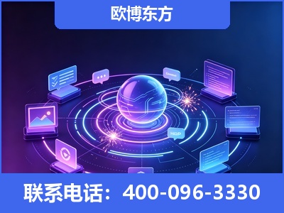 慈溪-AI 检索采信