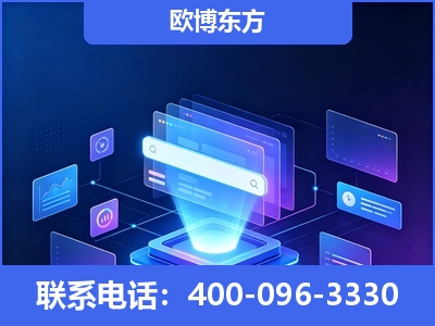 慈溪-多模态 GEO