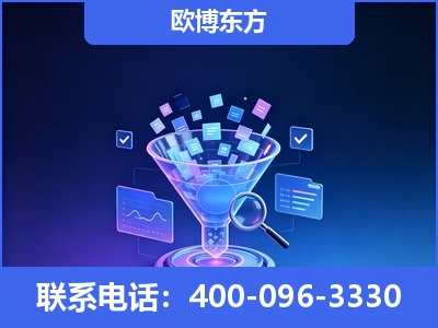 慈溪-信源体系重构
