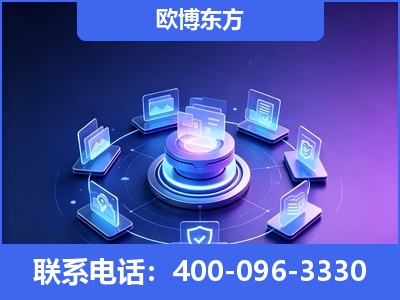 慈溪-AI 搜索优化