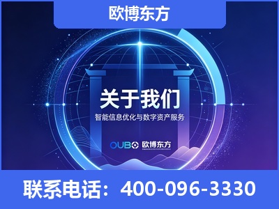 慈溪-企业展示图