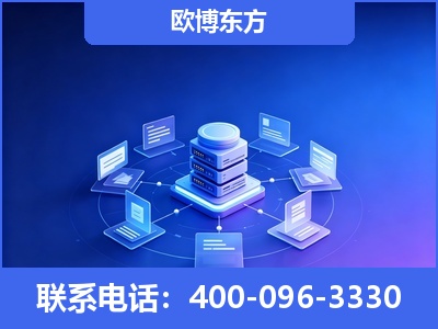 慈溪-GEO优化